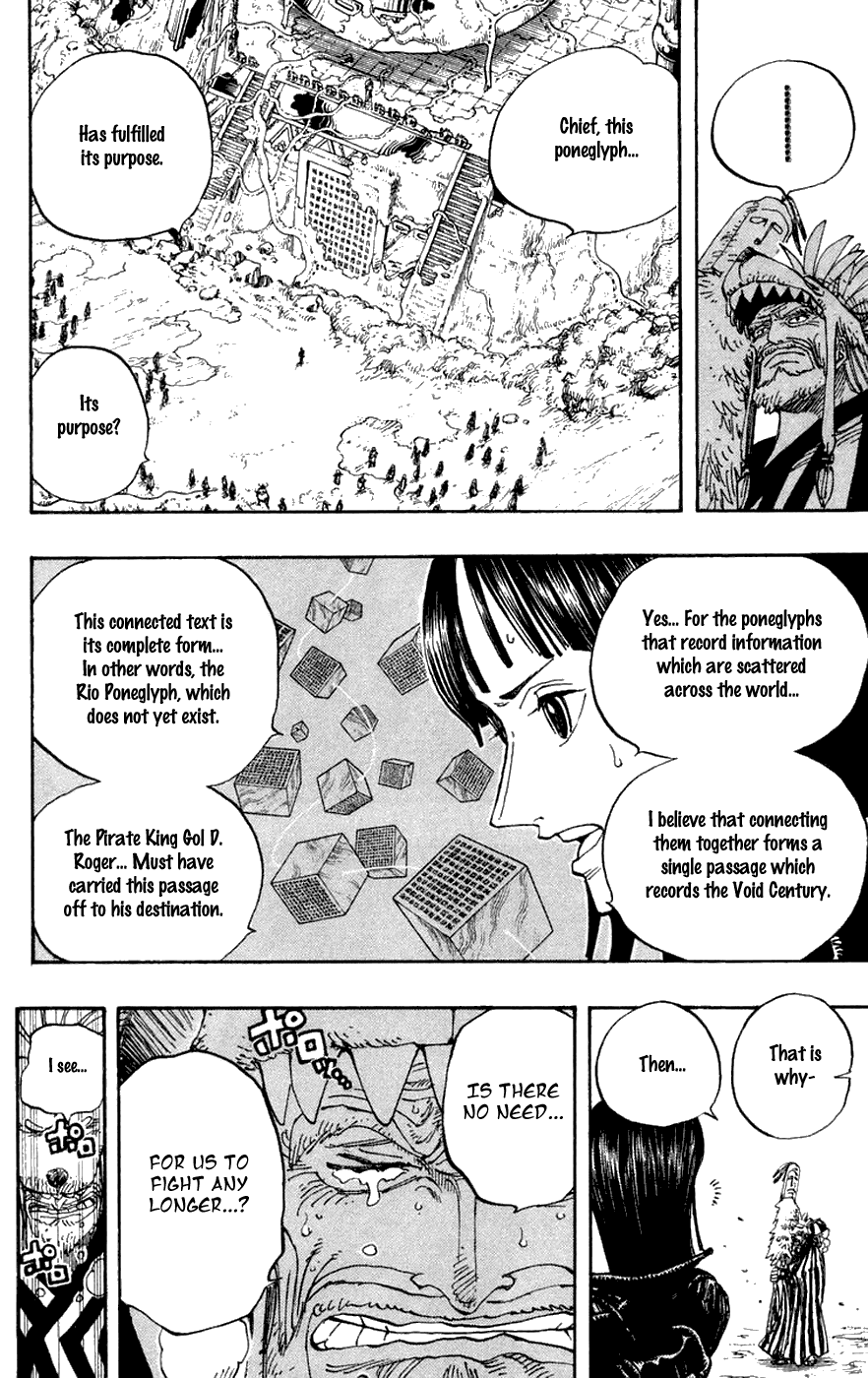 One Piece, Chapter 301 image 14
